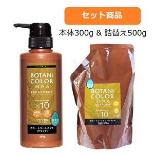 yZbgiz Motto {^jJ[g[gg ubN |v 300g & l֗p 500g { ߂ lւ J[ J[g[gg  wi Y mVR[ Y 