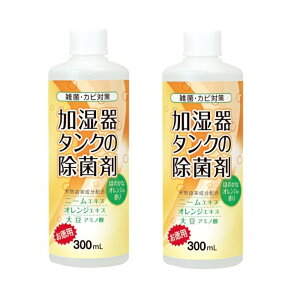 y}\ P5{z y2Zbgz ^N̏ۍ pTCY 300ml IW  E Jr VRR A}  | RWbg
