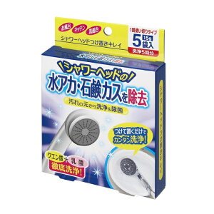 yX[p[SALE P5{z V[wbhuLC 5ܓ 5 u   NG_ _ C ʑ Lb` | RWbg