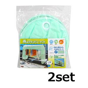 ySiP5{z y2Zbgz J悯h[eg 󕨃Jo[ J ډB ԕ   ʋC  ObY ֗ObY RWbg