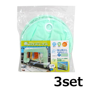 y}\ P5{z y3Zbgz J悯h[eg 󕨃Jo[ J ډB ԕ   ʋC  ObY ֗ObY RWbg