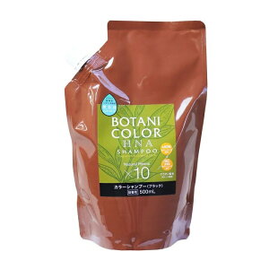 yubNtCf[ P5{z Motto {^jJ[Vv[ l֗p ubN 500ml ߂ lւ J[ J[Vv[  wi Y mVR[ Y RWbg