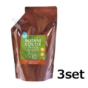 yubNtCf[ P5{z y3Zbgz Motto {^jJ[Vv[ l֗p uE 500ml ߂ lւ J[ J[Vv[  wi Y mVR[ Y R