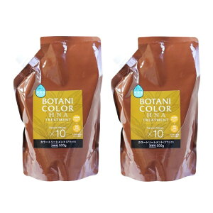 y_tf[ Si P5z y2Zbgz Motto {^jJ[g[gg l֗p ubN 500g ߂ lւ J[ J[g[gg  wi Y mVR[ 