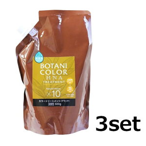 y3Zbgz Motto {^jJ[g[gg l֗p ubN 500g ߂ lւ J[ J[g[gg  wi Y mVR[ Y RWbg