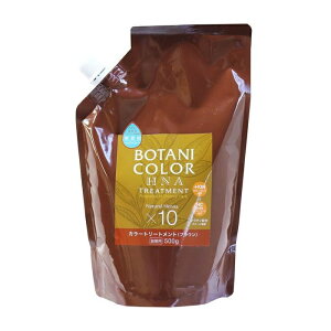 Motto {^jJ[g[gg l֗p uE 500g ߂ lւ J[ J[g[gg  wi Y mVR[ Y RWbg