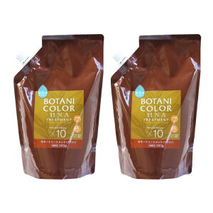 y_tf[ Si P5z y2Zbgz Motto {^jJ[g[gg l֗p uE 500g ߂ lւ J[ J[g[gg  wi Y mVR[ 