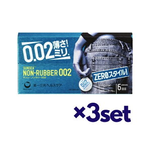 yX[p[SALE P5{z y3Zbgz TV[ mo[ 002 [[c[ 6 Rh[ S D Dpi XL j {