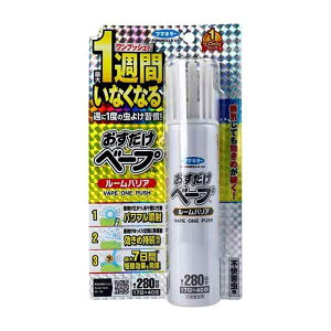 t}L[ x[vXv[ [oA 280 40 sQp Xv[ E 悯   Q XJ nG    h vbV x[v VAPE 