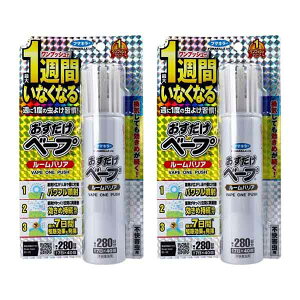 y2Zbgz t}L[ x[vXv[ [oA 280 40 sQp Xv[ E 悯   Q XJ nG  vbV x[v VAPE ܂