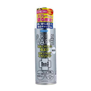 XLx[v CJW 200ml  Xv[ E 悯   Q  _j  O AEghA  vbV x[v VAPE hp򕔊Oi