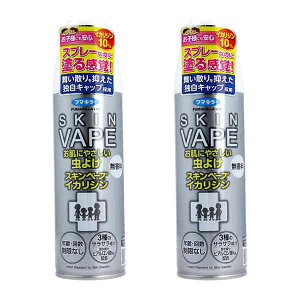 y2Zbgz XLx[v CJW 200ml  Xv[ E 悯   Q  _j  O AEghA  vbV x[v VAPE ܂Ƃߔ hp򕔊Oi