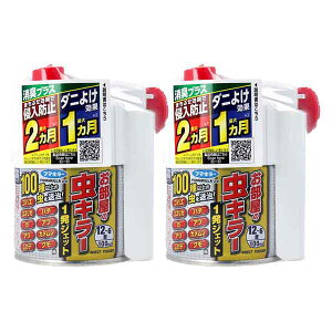 y2Zbgz t}L[ ̒L[ 1WFbg 100mL Xv[ E  Q  O AEghA vbV ^Cv ~Xg ܂Ƃߔ