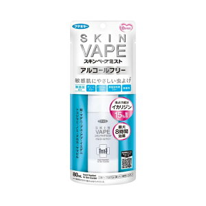 �y�}���\���� P5�{�z �X�L���x�[�v�~�X�g �A���R�[���t���[ 80ml �������X�v���[ ���悯 �C�J���W�� �� �� �}�_�j ���� ������ �q�� �L�b�Y �x�[�v VAPE �t�}�L���[ �h���p��򕔊O�i