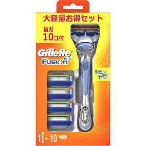 【マラソン中 P5倍】 ジレット フュージョン5+1 ホルダー付 替刃10個付 5枚刃 スタイリング刃 本体 替刃 交換 替え刃 カミソリ 剃刀 髭剃り ひげそり T字カミソリ 男性 Gillette ジレット 深剃り