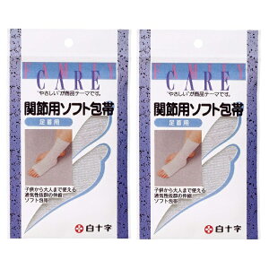 y2Zbgz FC֐ߗp\tg p PK Œ ʋC Lk nT~sv q l ×pi qpi \