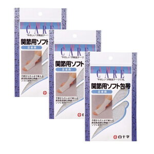 y3Zbgz FC֐ߗp\tg p PK Œ ʋC Lk nT~sv q l ×pi qpi \