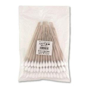 nNWEȖ_ 3 100{Ȗ_ ؎ x  ×p  ×pi qpi \