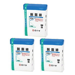 yX[p[SALE P5{z y3Zbgz FCE 100g ÒE K[[ 100% 畆 PK o  ×pi qpi ʈË@ \