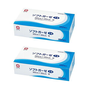 y2Zbgz \tgK[[ 1 30cm×30cm  150×psDz sDzK[[ x z 畆 PK n ×pi qpi ʈË@ \