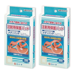 y}\ P5{z y2Zbgz ˗pیpbh fBpb` 100pbhJnp ˂̌ ŋۍ ڗɂ ×pi qpi ʈË@ \