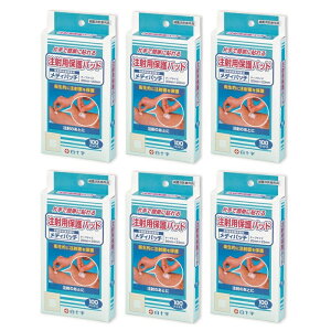 y}\ P5{z y6Zbgz ˗pیpbh fBpb` 100pbhJnp ˂̌ ŋۍ ڗɂ ×pi qpi ʈË@ \