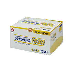 yubNtCf[ P5{z VOpbhA 1530 ŋۍ 30ܓOȗppbh pp핢 ppی n ^ z F ڗɂ ×pi ʈË@ \