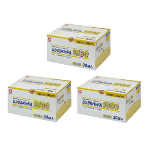 yubNtCf[ P5{z y3Zbgz VOpbhA 1530 ŋۍ 30ܓOȗppbh pp핢 ppی n ^ z F ڗɂ ×pi ʈË@ \