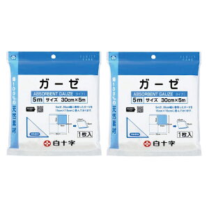 y}\ P5{z y2Zbgz FCK[[ 5m 1 30cm×5m ÃK[[ 100% 畆 PK o ی qpi ʈË@ \