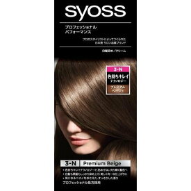 サイオス ヘアカラー C 3-N プレミアムベージュ セルフカラー ヘアカラー セルフ オイル 白髪染め 白髪 優しい なめらか サロン 艶 医薬部外品 透け感 ベージュ ブラウン 茶色 茶 ピンク