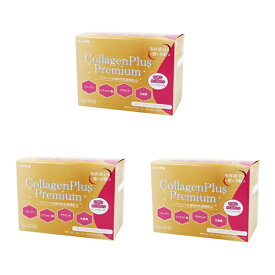 【3セット】 コラーゲンプラスプレミアム 3g×30包入 コラーゲン ヒアルロン酸 プラセンタ 乳酸菌 健康食品 サプリ iiもの本舗