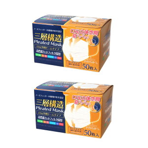 y_tf[ Si P5z y2Zbgz Ow\v[c}XN h[^Cv LbYTCYEwNp 50 }XN zCg v[c^Cv q LbY ii̖{