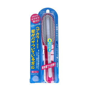 yubNtCf[ P5{z DU-BOA _[WPAuV DCB-1000P wAuV  uV  co wAJ[ u[` ܂Ƃ܂  wA g₷ { r{qH r{uV