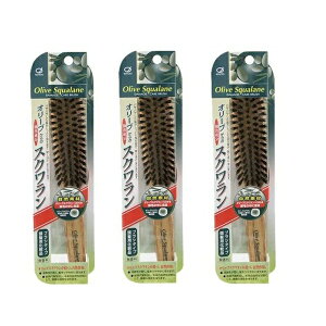 【3セット】 オリーブスクワラン ブラッシングブラシ OS-1214 ヘアブラシ おすすめ ブラシ スクワラン含浸 豚毛 ブラッシングブラシ まとまる 髪 ヘア 使いやすい 静電気 日本製 池本刷子工業