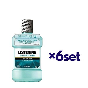 y}\ P5{z y6Zbgz pXe N[~g[ 1000ml }EXEHbV ݂͂ L\h t mAR[ E L LISTERINE W\GhW\ Zbg 