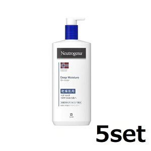 yubNtCf[ P5{z y5Zbgz j[gW[i mEF[tH[~ fB[vCX`[ {fB[V 450ml Neutrogena ێ [V ێ h OZ {f