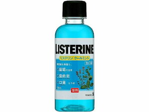 y}\ P5{z y2Zbgz pXe N[~g 100ml×2Zbg }EXEHbV ݂͂ L\h t AR[ E L LISTERINE W\GhW\