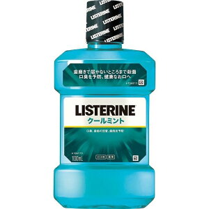 y}\ P5{z y2{Zbgz pXe N[~g 1000ml×2Zbg }EXEHbV ݂͂ L\h t AR[ E L LISTERINE W\GhW\