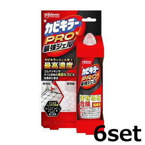 y_tf[ Si P5z y6Zbgz JrL[ PRO ŋWF 100g Jr Jr k  C V[ ra SpbL mY ^C oX WF JOHNSON W\