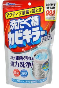 yX[p[SALE P5{z W\ ANeBu_fŗƂ  JrL[ 250g JOHNSON  L Jr Jr 󑅃N[i[     Y  ȒP 邾 N[