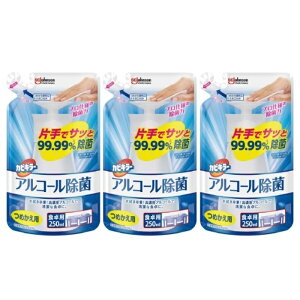 y3ZbgzJrL[ AR[ Hp l 250mlJOHNSON  AR[ H  VN Lb` 䏊 ӂ ܂Ȕ  dqW hAmu lւ l ߂ Zbg ܂Ƃ