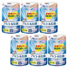 【6セット】カビキラー アルコール除菌 食卓用 詰替 250mlJOHNSON 除菌 アルコール 食卓 調理台 シンク キッチン 台所 ふきん まな板 机 電子レンジ ドアノブ 詰替え 詰替 つめかえ セット まとめ買い 買い置き