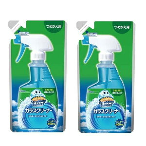 y2Zbgz XNrOou KXN[i[ ߂p 400ml |   KX   TbV dC ① @| x@sv  Ȃ ȒP ӂƂ | lւ l