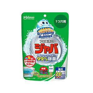 XNrOou Wo1p 160g C  t C z  W\ |