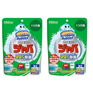 y2Zbgz XNrOou Wo1p 160g C  t C z  W\ |