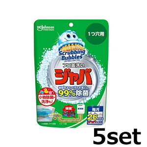 y5Zbgz XNrOou Wo1p 160g C  t C z  W\ |