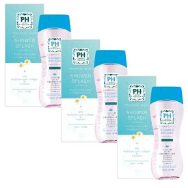 【3セット】 PH JAPAN フェミニンウォッシュ シャワースプラッシュ 150ml デリケートゾーンソープ 香り ケア VIO におい かゆみ 弱酸性 洗浄 日本製