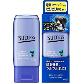 サクセス ウェット剃り シェーバー専用ジェル 180g カミソリ 剃刀 電気シェーバー 電気カミソリ 髭剃り お風呂 浴室 ヒゲ ジェル シェービング 男性 schick