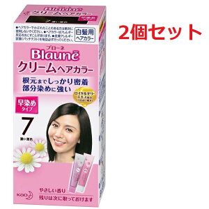 y2Zbgz u[l N[wAJ[ 7 ZIF  J[O wAJ[   N[^Cv   Z uE F Â F  C