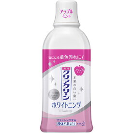 クリアクリーン ホワイトニング デンタルリンス アップルミント 薬用液体ハミガキ 600ml マウスウォッシュ はみがき 液体はみがき 口臭予防 洗口液 口臭 就寝前 歯 臭い デンタルケア KAO 花王